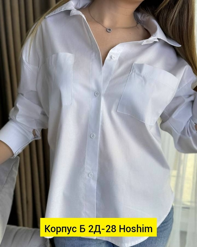 Рубашка 23133374