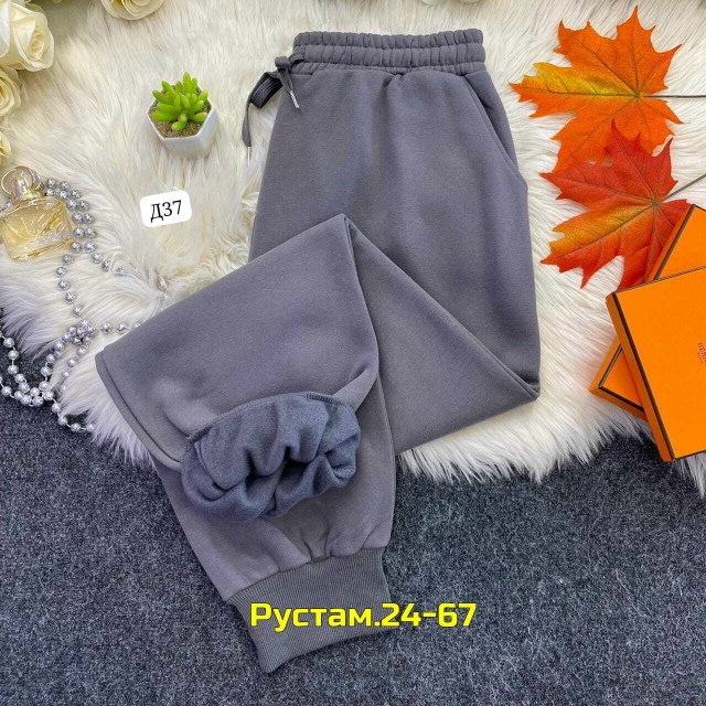 Спортивные брюки 23134014