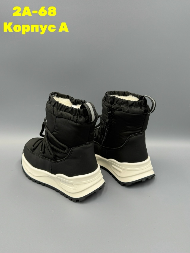 Ботинки 23132514