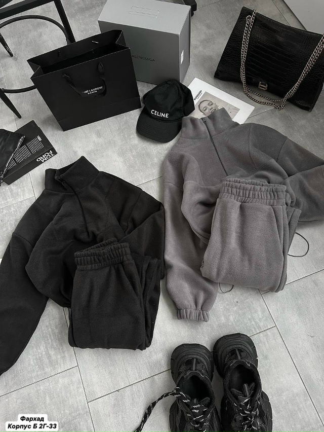 Спортивный костюм 23133412