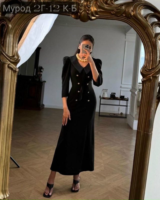 Платье 23133325