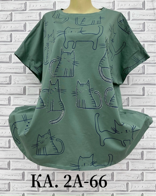 Футболка 23132733