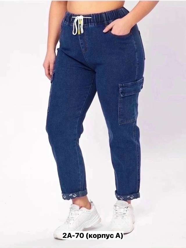Джинсы 23133647