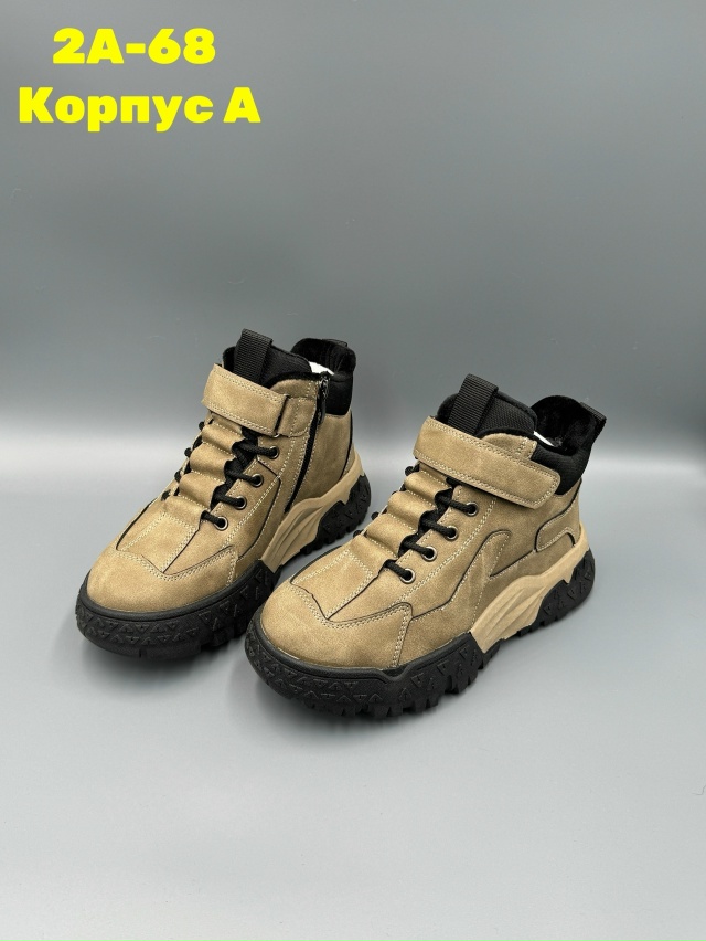 Ботинки 23132518