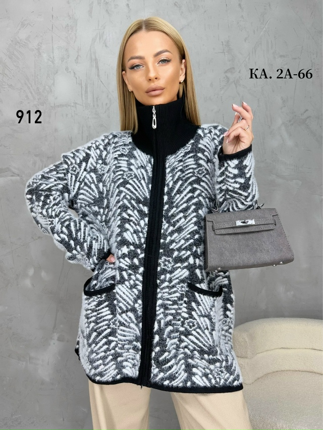 Кардиган 23132644