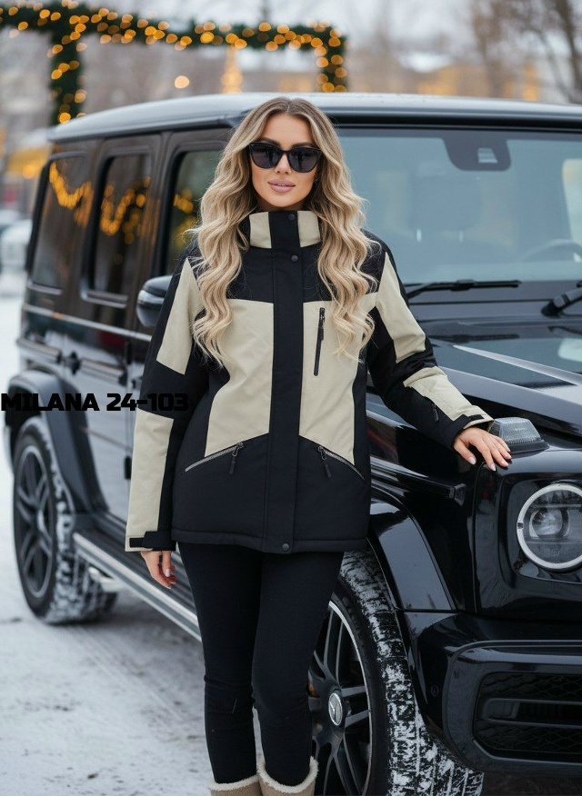 Куртка 23133358