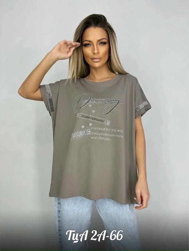 Футболка 23132625