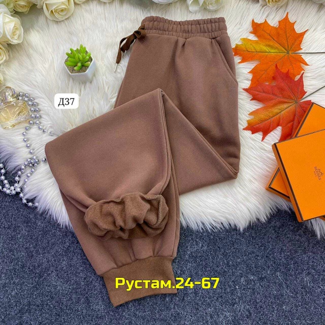 Спортивные брюки 23134014