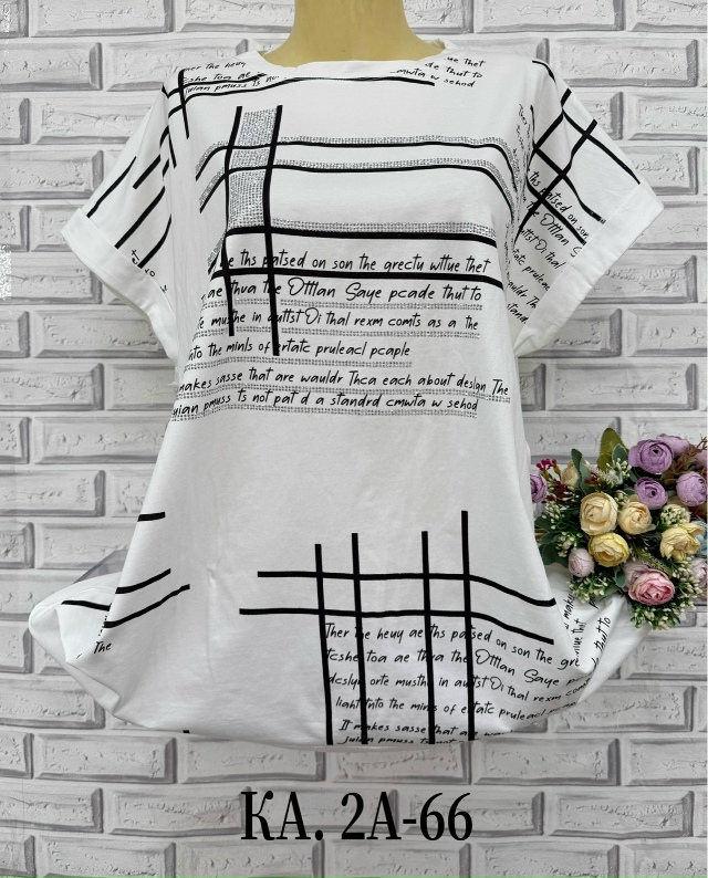 Футболка 23133696