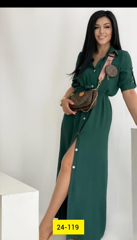 Платье 23132830