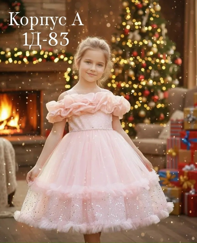 Платье 23133190