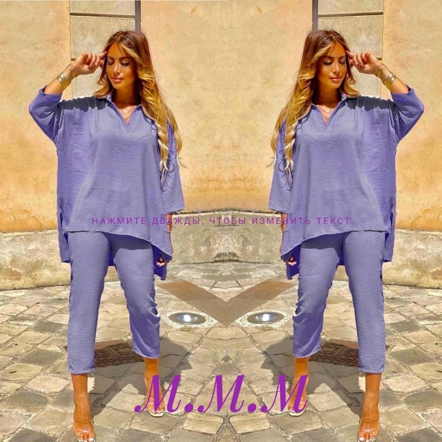 Костюм 23133935