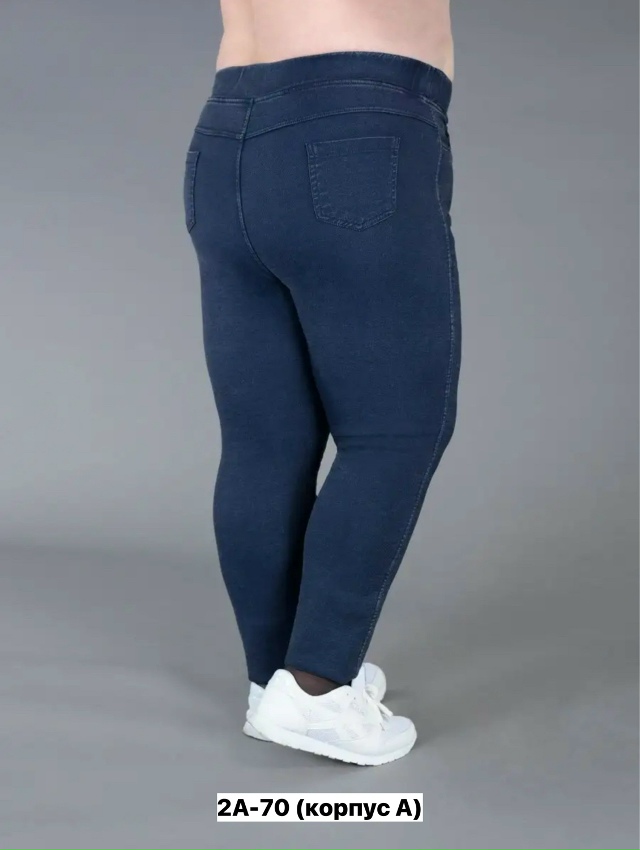 Джинсы 23133039