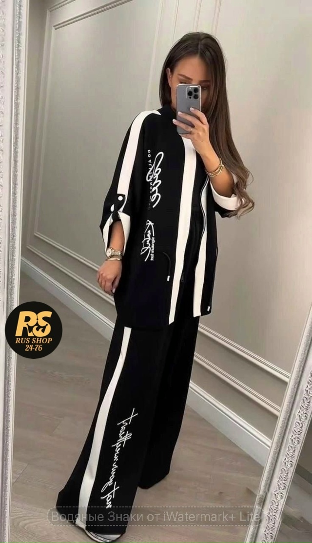 Костюм 23133941