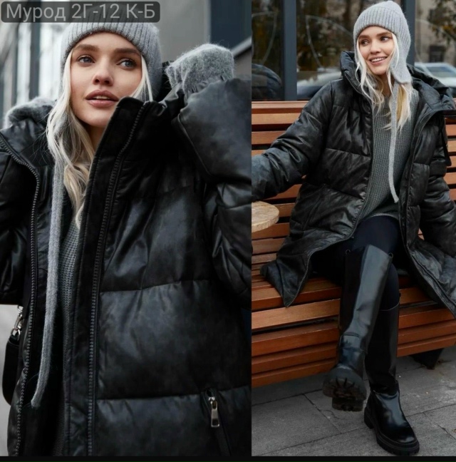 Куртка 23134023