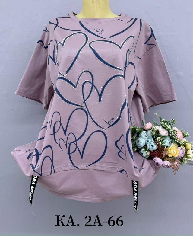 Футболка 23132646