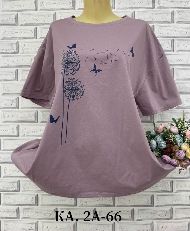 Футболка 23132599