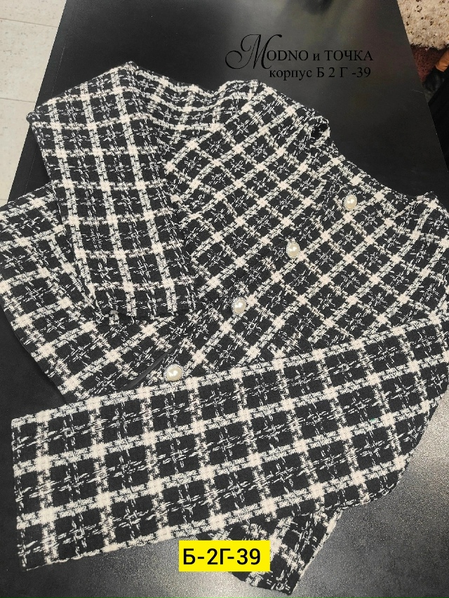 Пиджак 23132690