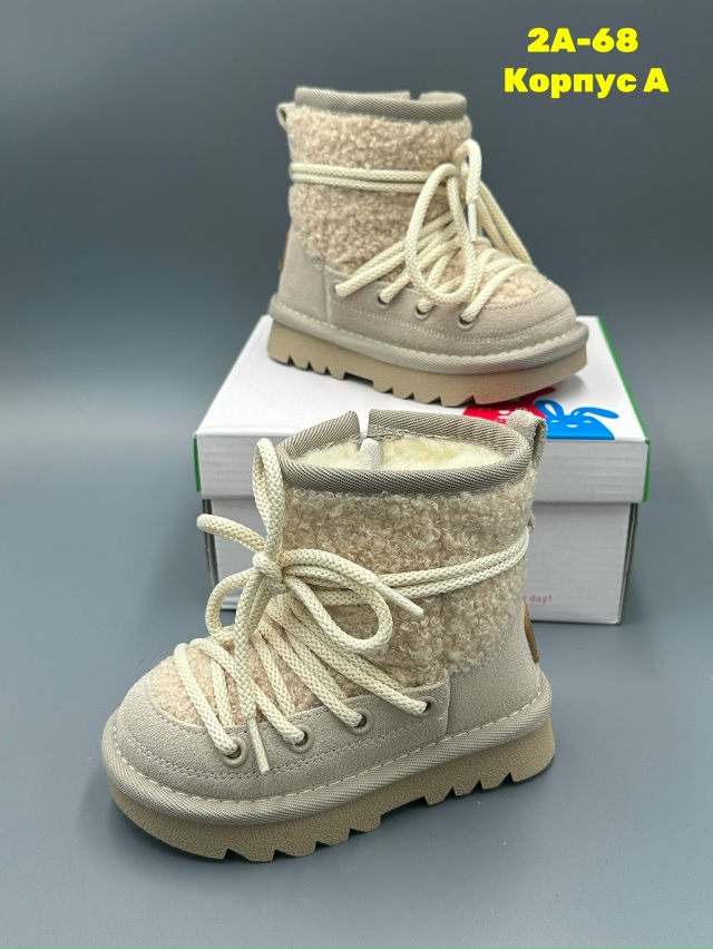 Луноходы 23132509