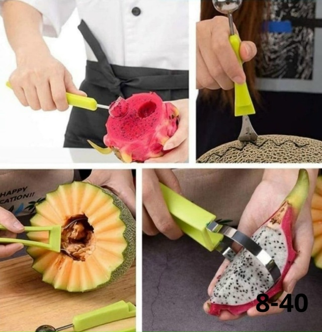 Набор ножей 23133520