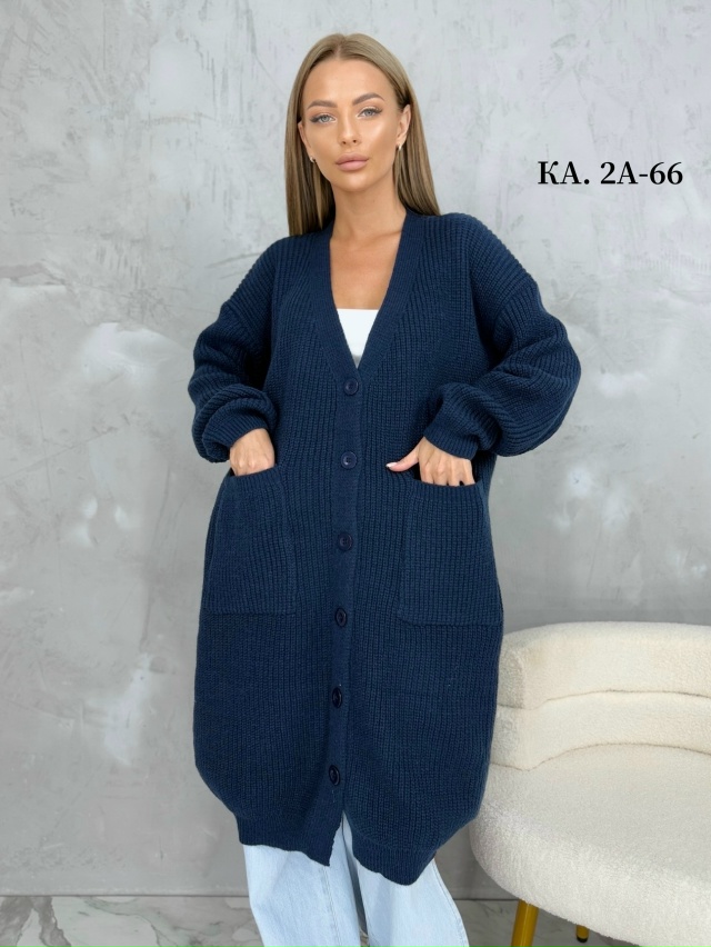 Кардиган 23132865