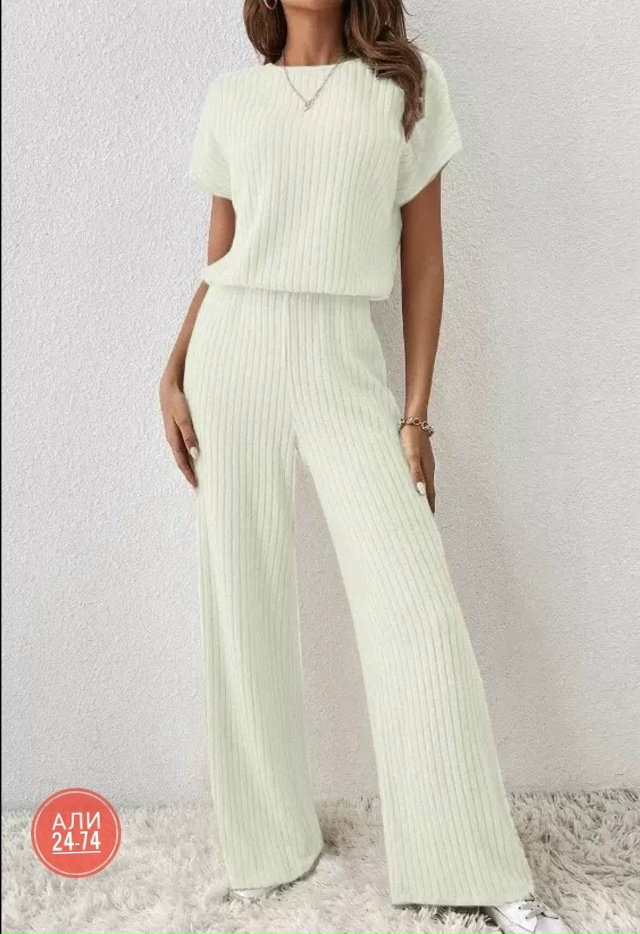 Спортивный костюм 23132877