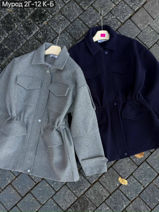 Куртка 23132651