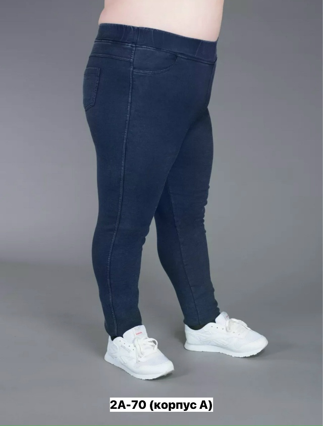 Джинсы 23133039