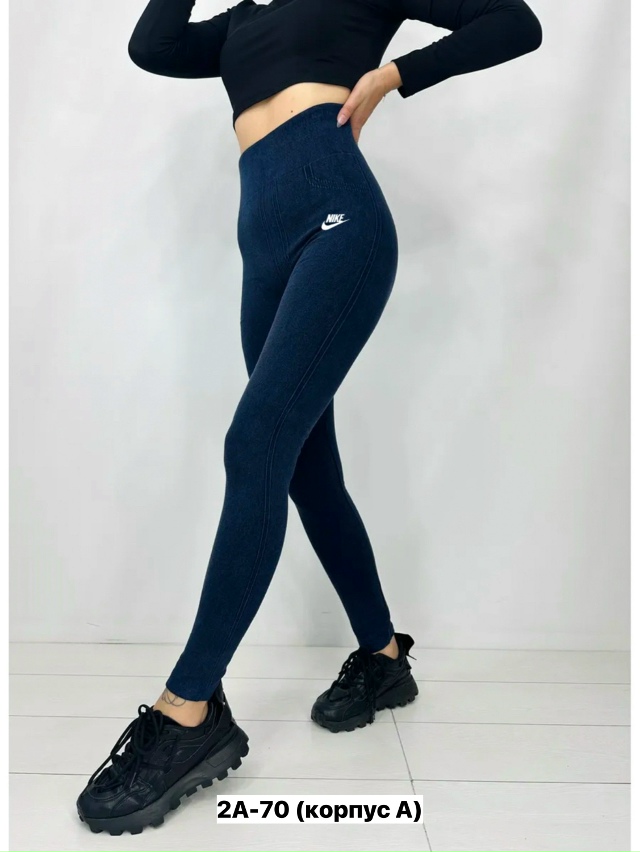 Леггинсы 23132592