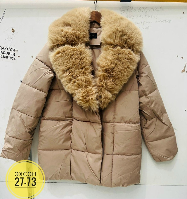 Куртка 23134088