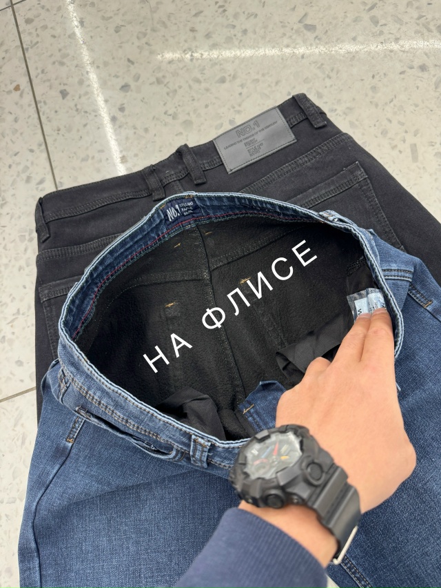 Джинсы 23133207