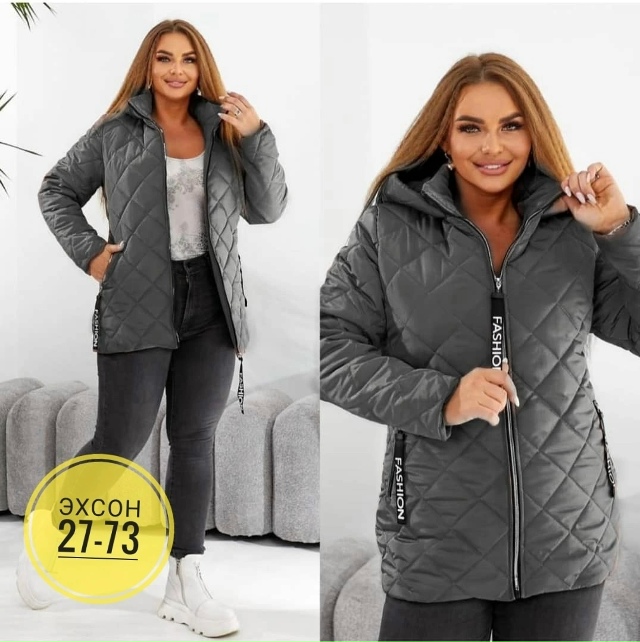 Куртка 23132744