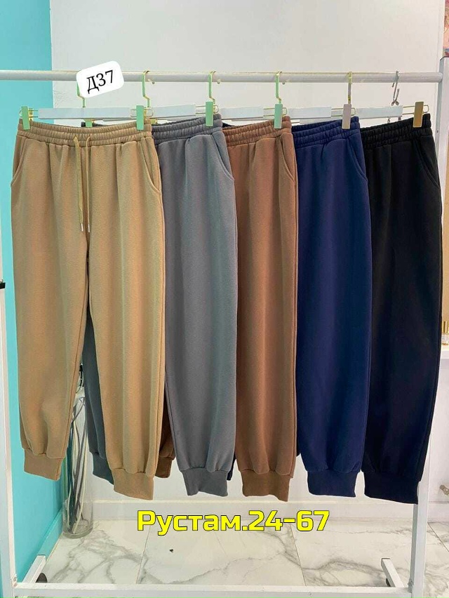 Спортивные брюки 23134014
