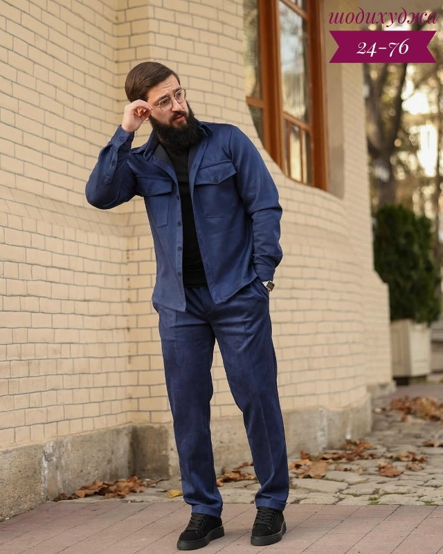 Костюм 23134434