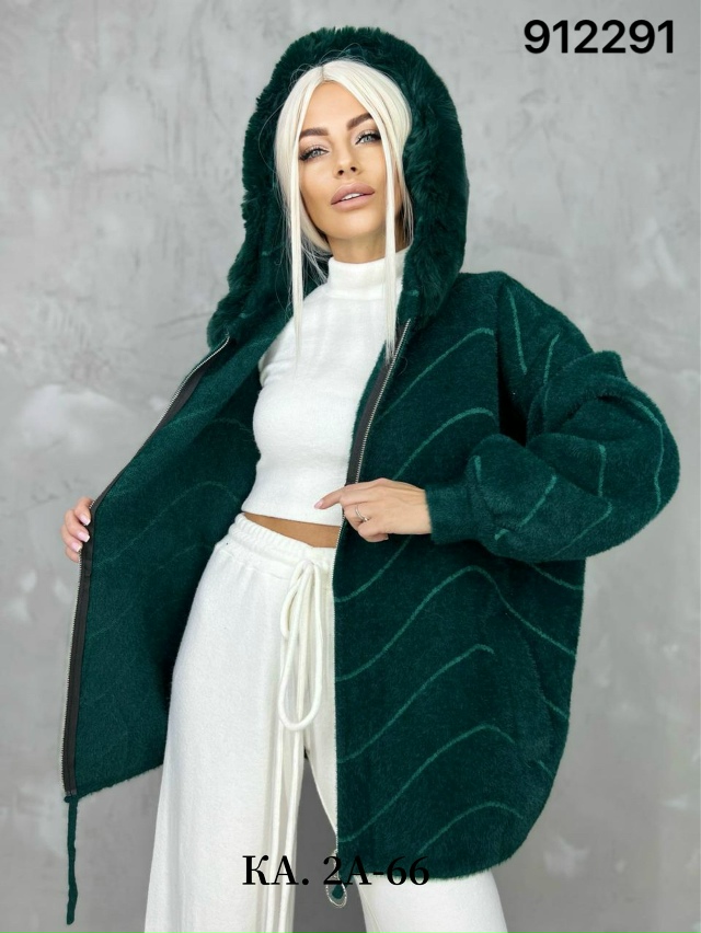 Кардиган 23135254