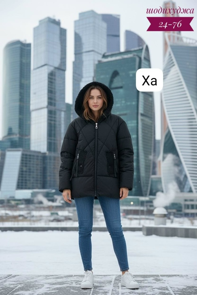 Куртка 23134529