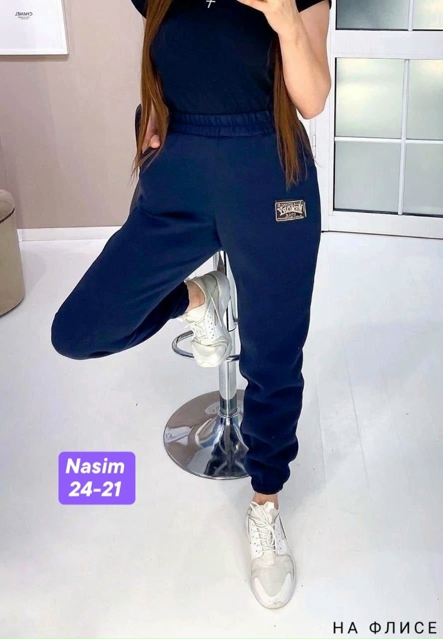 Спортивные брюки 23134781