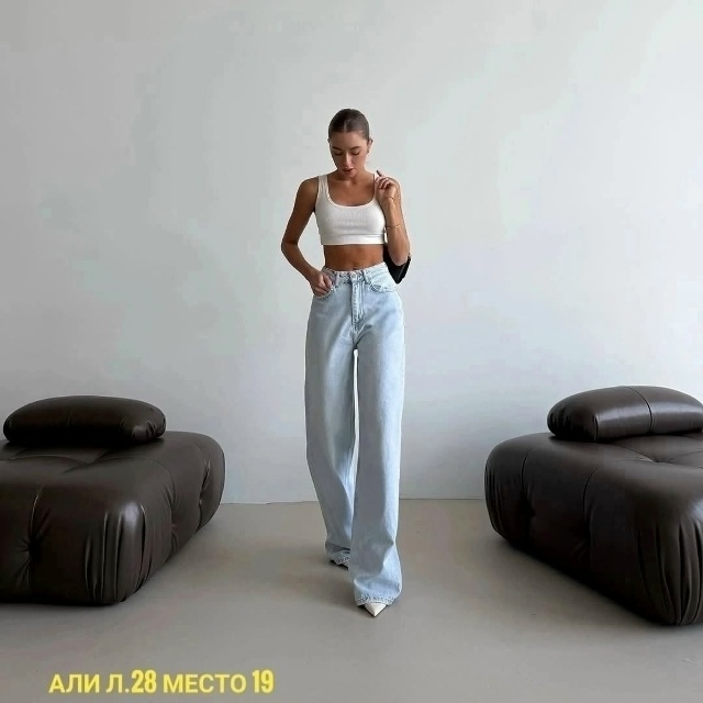 Джинсы 23134787