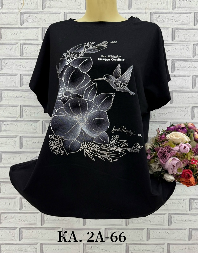 Футболка 23135327