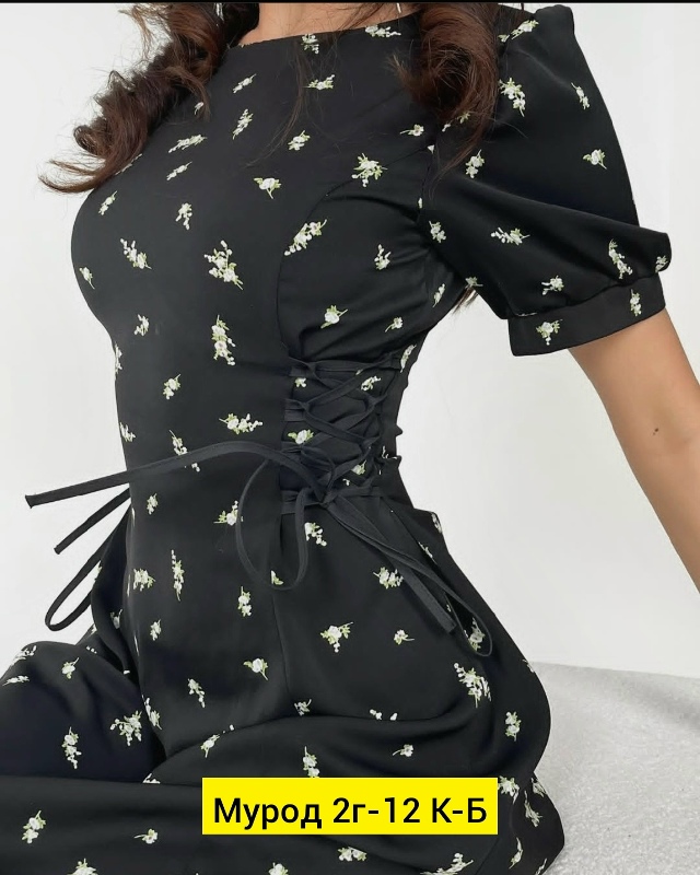 Платье 23134801