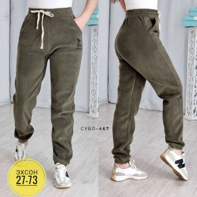 Штаны 23135272