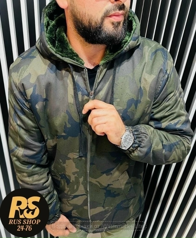 Куртка 23134718