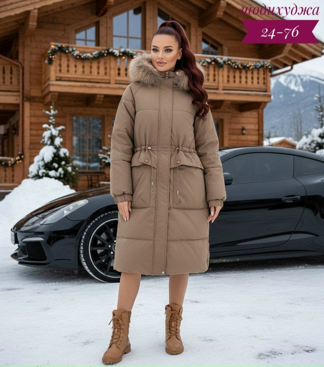 Куртка 23134402