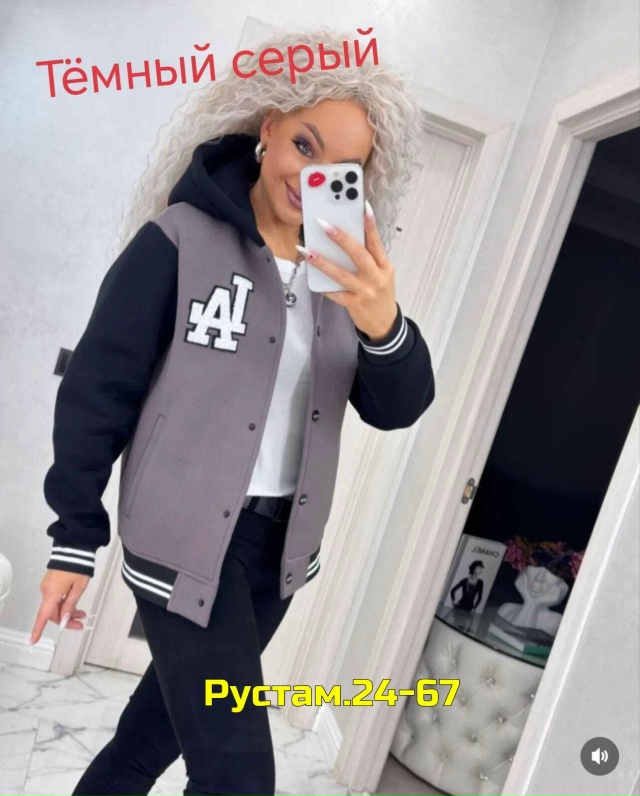 Толстовка 23135562