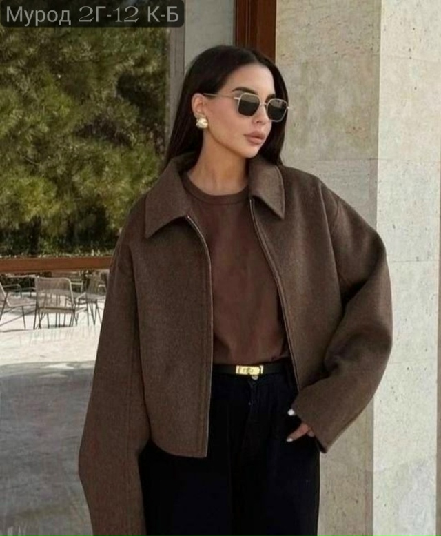 Артикул 23134390