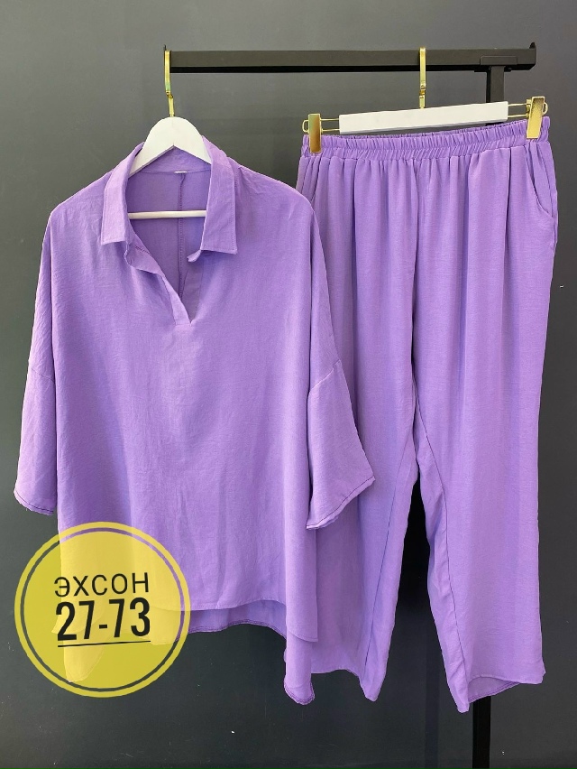 Костюм 23135015