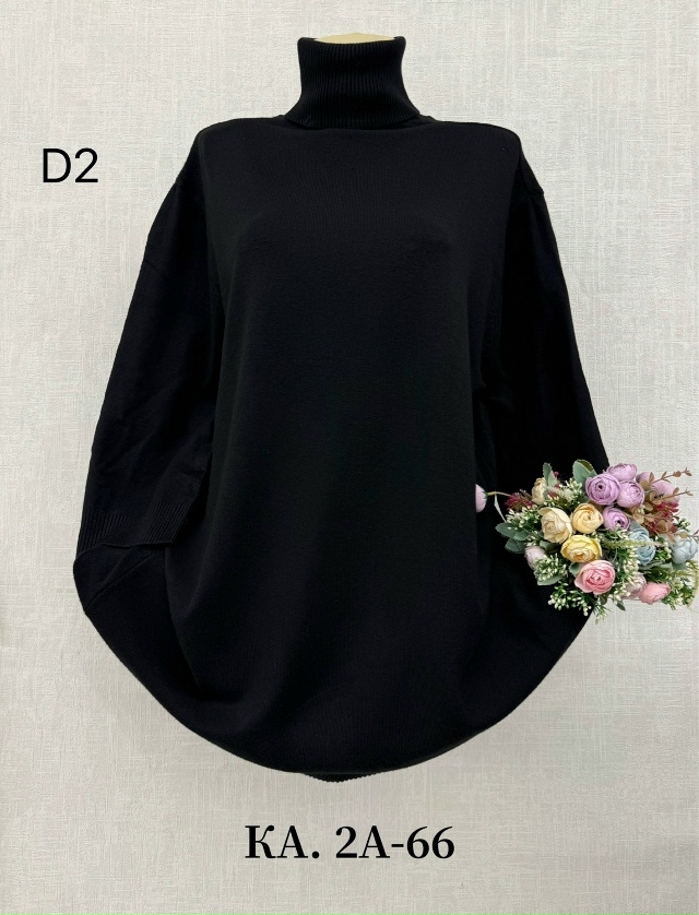 Водолазка 23134563