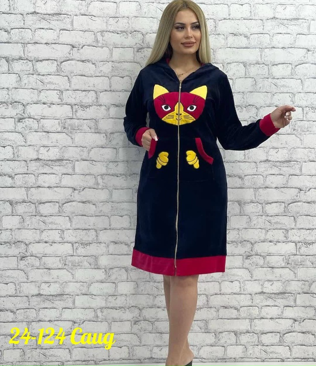 Халат 23134531