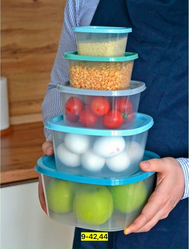 Набор контейнеров 23134670