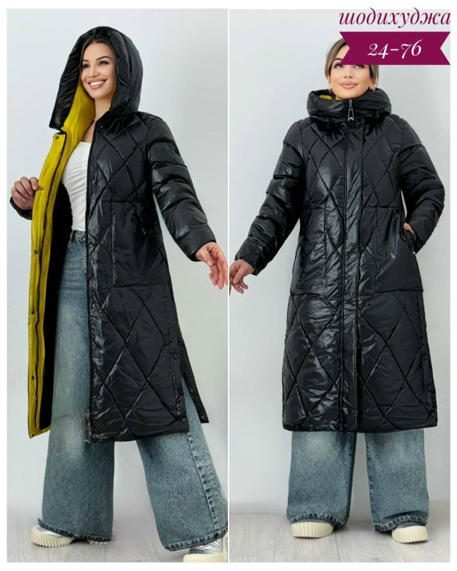 Куртка 23135279